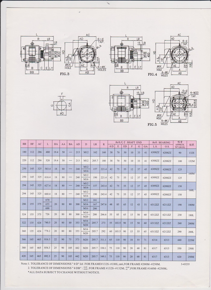 大同 003.jpg